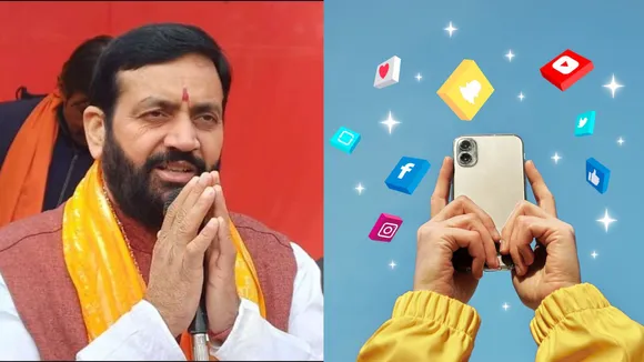Nayab Singh Saini