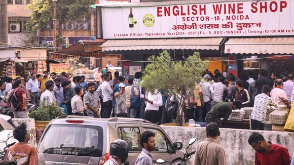 Noida Liquor Shop Uttar Pradesh Liquor UP Excise Policy Alcohol