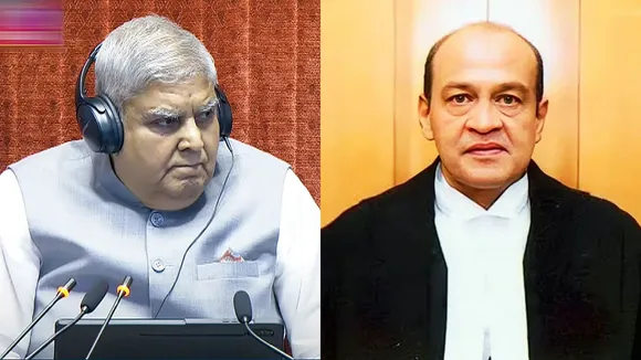 Jagdeep Dhankhar Justice Yashwant Varma