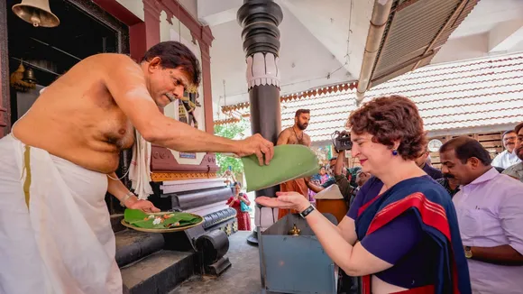 Priyanka Gandhi Wayanad Panchayat