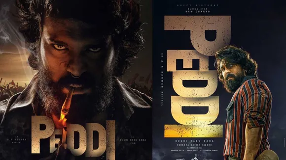 Ram Charan Peddi