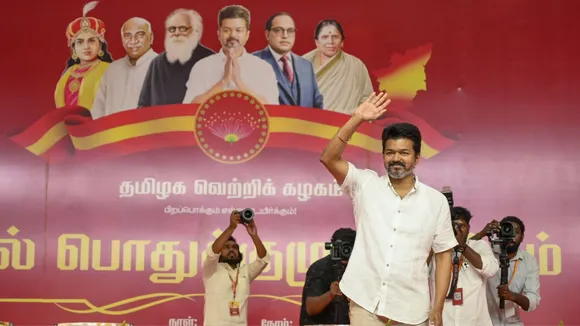 TVK chief Thalapathy Vijay