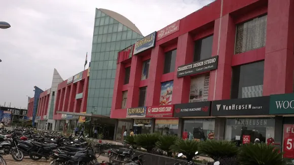 TDI mall kundli
