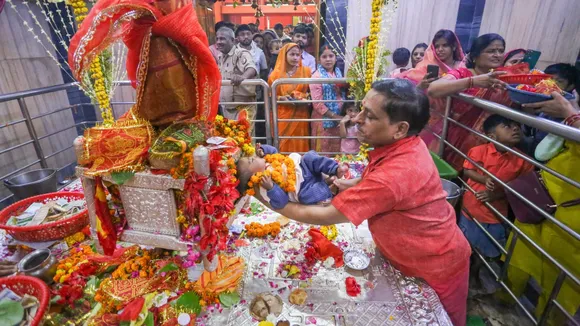 Chaitra Navratri image