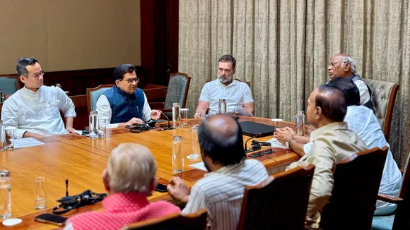 INDIA bloc meeting on Waqf bill