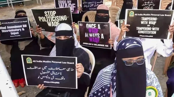 AIMPLB Muslims Protest Waqf Amendment Bill
