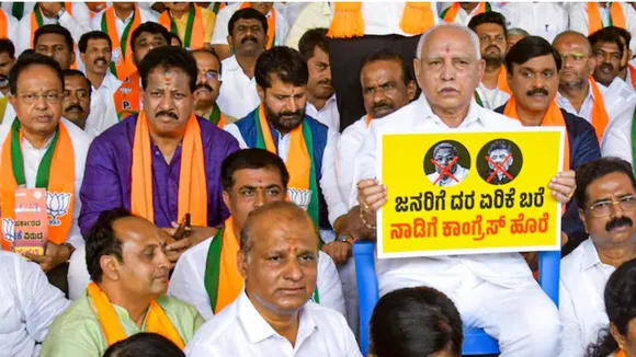 BJP protest in Karnataka