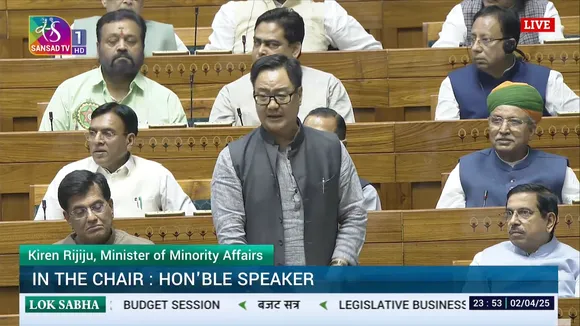 Kiren Rijiju