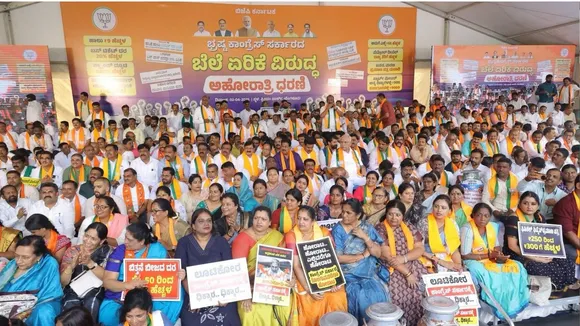 BJP protest in Karnataka 1