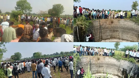 Nanded accident