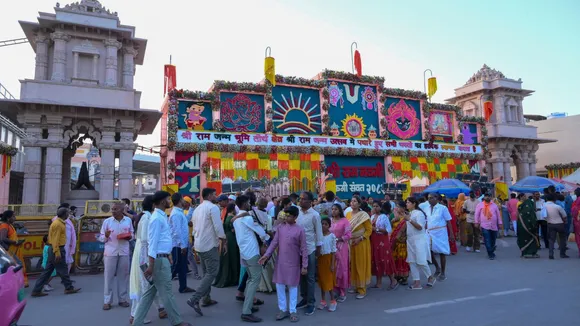 Ayodhya Ram Mandir Ram Navami