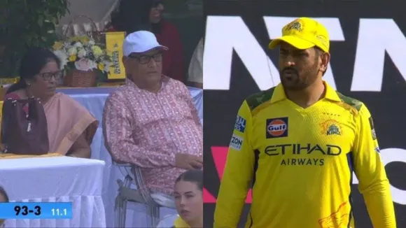 Pan Singh and Devika Devi Mahendra Singh Dhoni