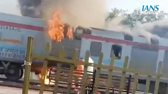 Ujjain train fire