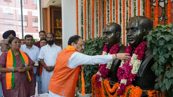 BJP foundation day
