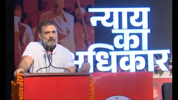 Rahul Gandhi in Bihar Patna