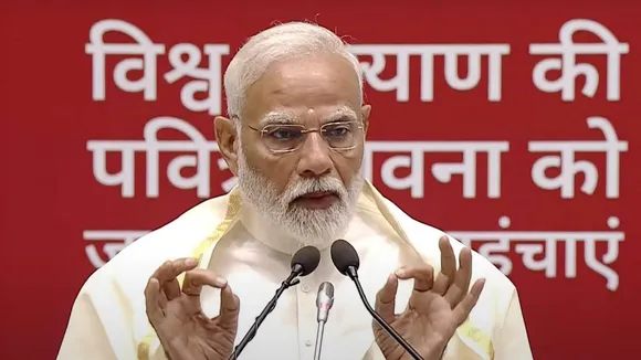 Narendra Modi Vishwa Navkar Mahamantra Divas