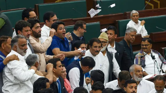 Jammu and Kashmir assembly image 2