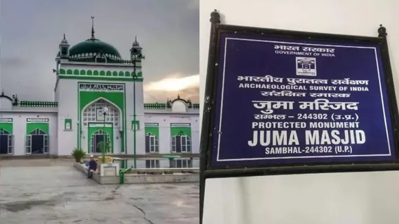 Sambhal Juma Masjid