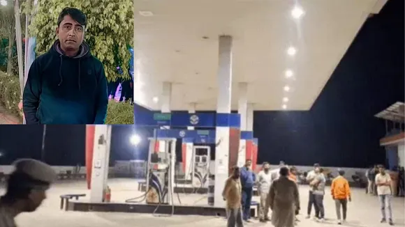 Petrol Pump manager shot dead