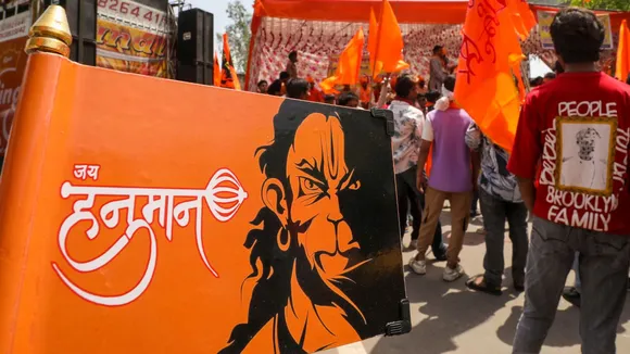 Hanuman Jayanti