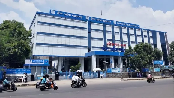 Bank of Maharashtra image 2