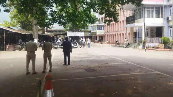 Mandi District Collectorate