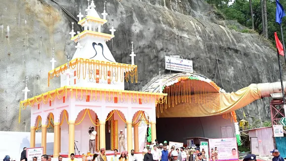 Silkyara Tunnel Opening