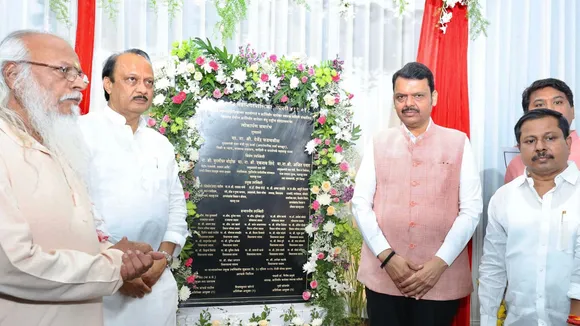 Devendra Fadnavis Chapekar Brothers