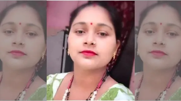 Bareilly Murder Case Rekha