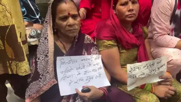 Murder in Seelampur