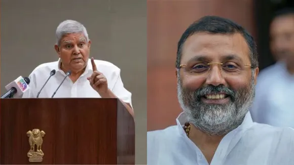 jagdeep Dhankhar, Nishikant Dubey