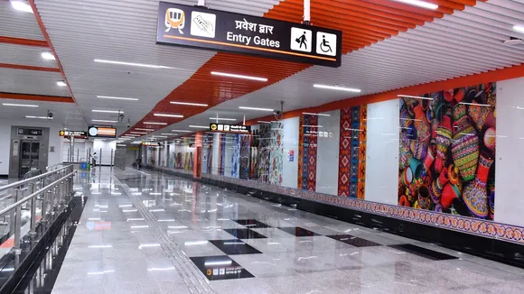 Kanpur Metro