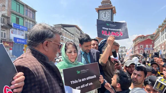 Mehbooba Mufti Pahalgam Terror Attack