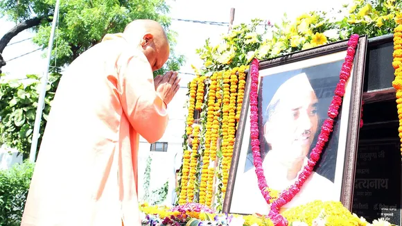 Hemvati Nandan Bahuguna Yogi Adityanath