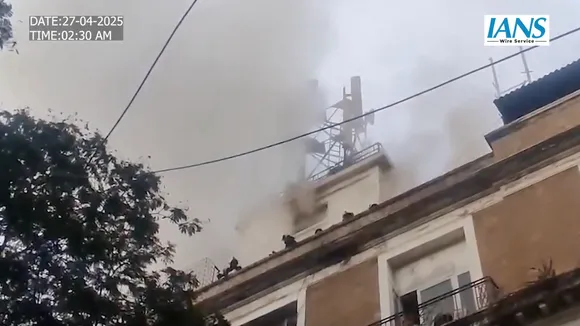 ED Mumbai office fire