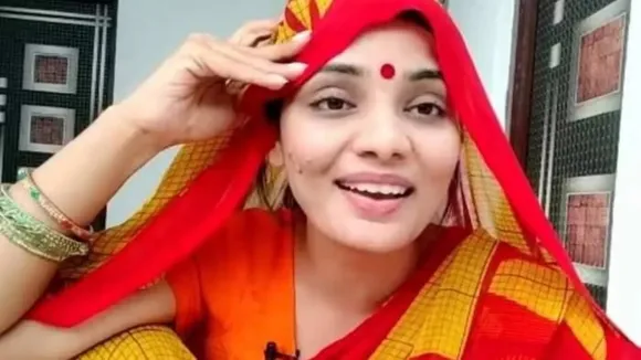 Neha Singh Rathore