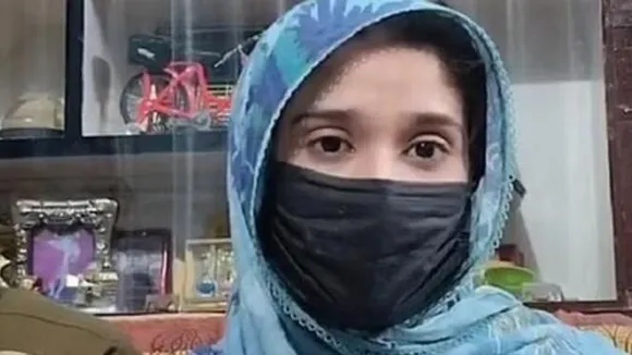 Pakistan national Maryam