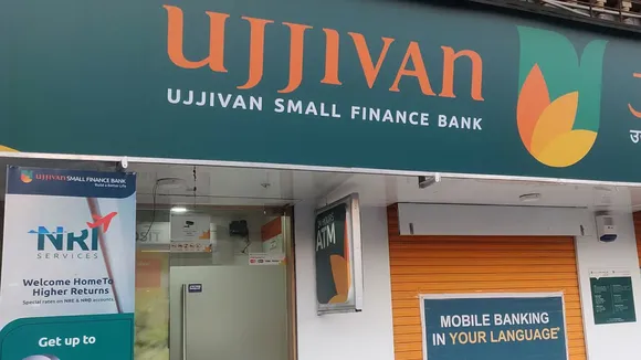 Ujjivan Small Finance Bank image