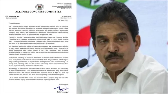 Congress' letter on Pahalgam KC Venugopal