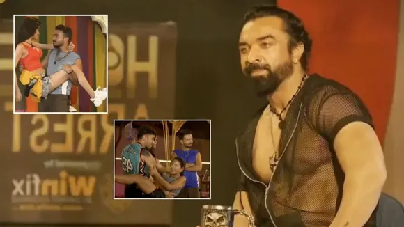 Ajaz Khan House Arrest Ullu App