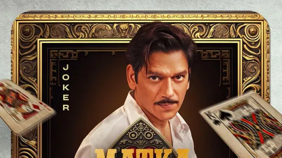 Vijay Varma Matka King