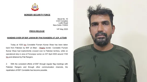 BSF jawan Purnam Kumar Shaw