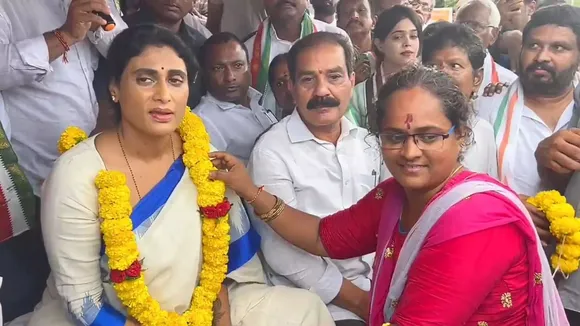 YS Sharmila Andhra Pradesh Congress