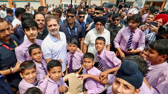 Rahul Gandhi Poonch School