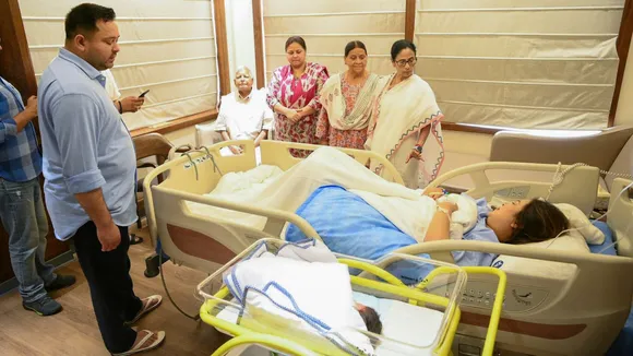 Mamata Banerjee Tejashwi Yadav ChildBirth