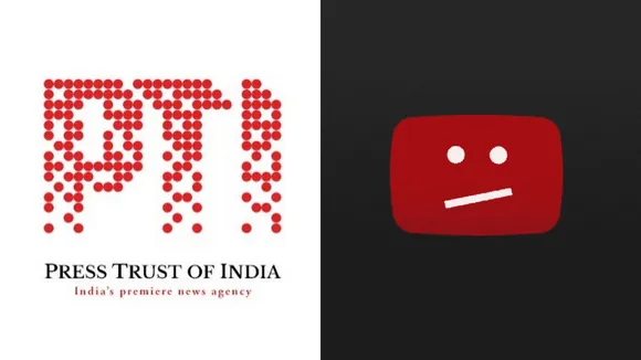 PTI Youtube Copyright