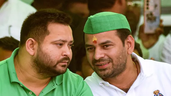 Tej Pratap Yadav Tejashwi Yadav