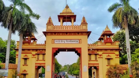 Banaras Hindu University BHU
