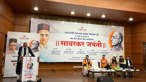 Giriraj Singh on Savarkar