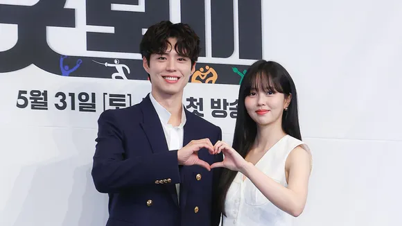 Park Bo Gum and Kim So-hyun